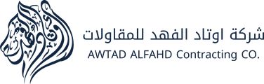 شركة أوتاد الفهد
